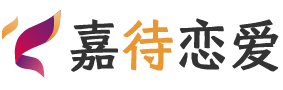 四川成都恋爱咨询